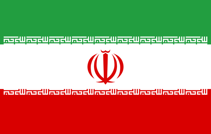 Iran Flag Illustration 